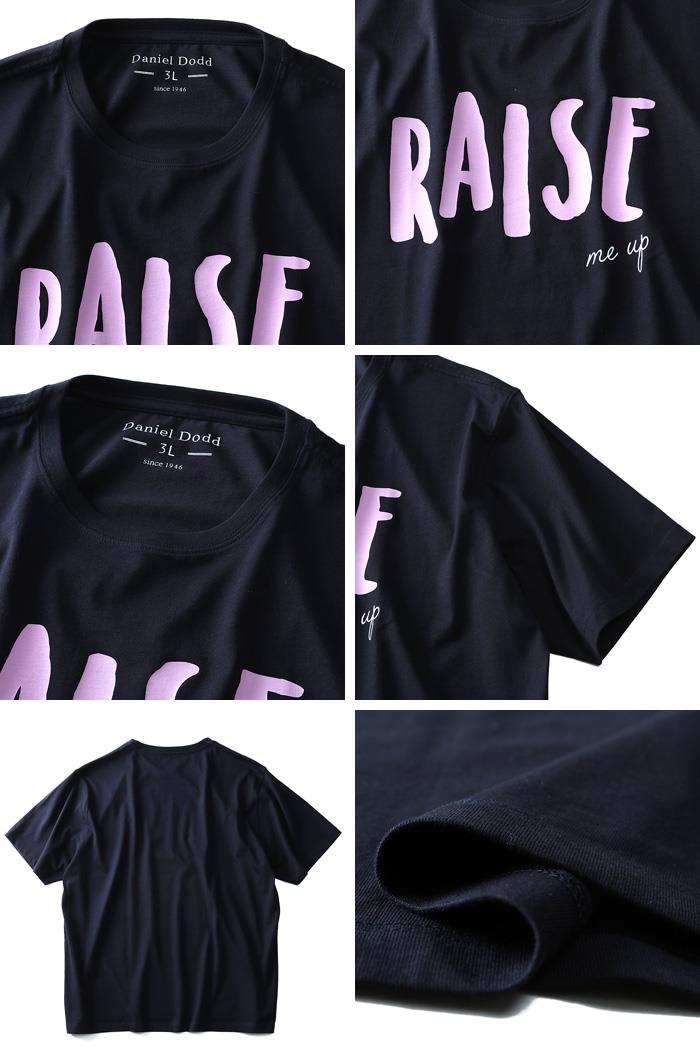 タダ割 大きいサイズ メンズ DANIEL DODD 半袖 Tシャツ オーガニック プリント半袖Tシャツ RAISE azt-180249