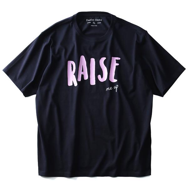 タダ割 大きいサイズ メンズ DANIEL DODD 半袖 Tシャツ オーガニック プリント半袖Tシャツ RAISE azt-180249