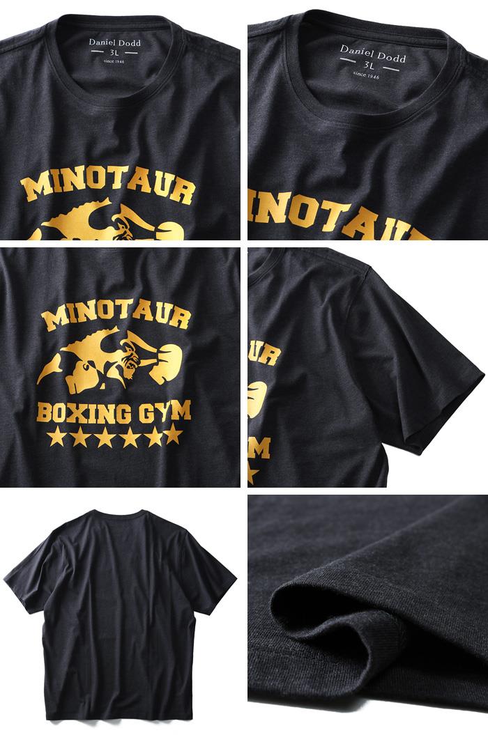 タダ割 大きいサイズ メンズ DANIEL DODD 半袖 Tシャツ オーガニック プリント半袖Tシャツ BOXING GYM azt-180254