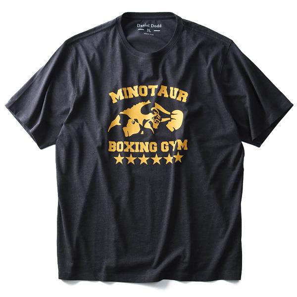 タダ割 大きいサイズ メンズ DANIEL DODD 半袖 Tシャツ オーガニック プリント半袖Tシャツ BOXING GYM azt-180254