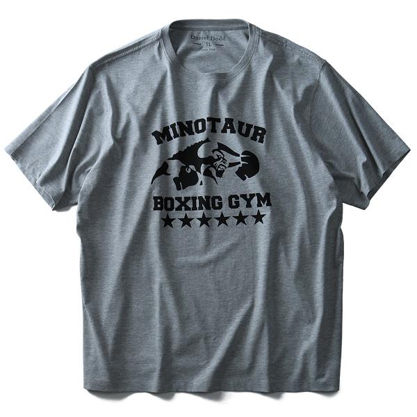 タダ割 大きいサイズ メンズ DANIEL DODD 半袖 Tシャツ オーガニック プリント半袖Tシャツ BOXING GYM azt-180254