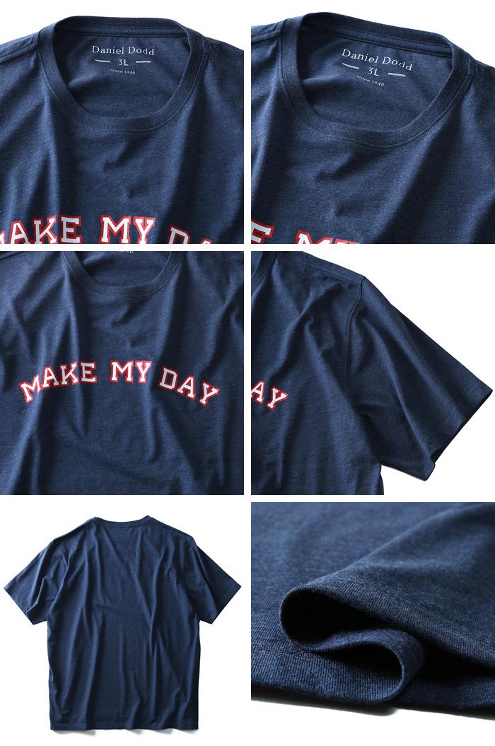 タダ割 大きいサイズ メンズ DANIEL DODD 半袖 Tシャツ オーガニック プリント半袖Tシャツ MAKE MY DAY azt-180255