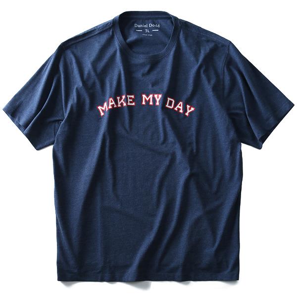 タダ割 大きいサイズ メンズ DANIEL DODD 半袖 Tシャツ オーガニック プリント半袖Tシャツ MAKE MY DAY azt-180255