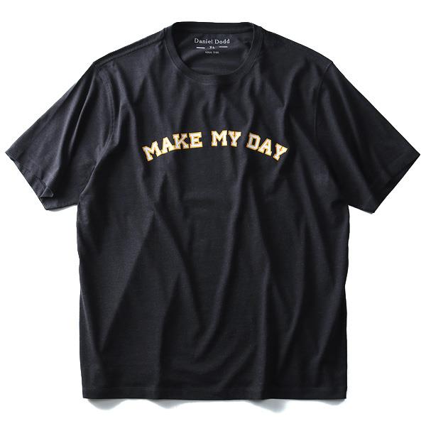 タダ割 大きいサイズ メンズ DANIEL DODD 半袖 Tシャツ オーガニック プリント半袖Tシャツ MAKE MY DAY azt-180255