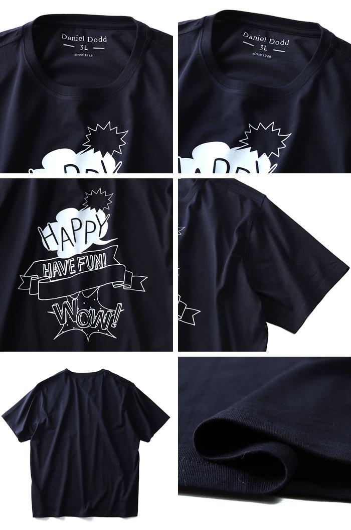 タダ割 大きいサイズ メンズ DANIEL DODD 半袖 Tシャツ オーガニック プリント半袖Tシャツ HAPPY azt-180257