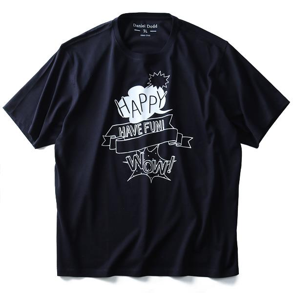 タダ割 大きいサイズ メンズ DANIEL DODD 半袖 Tシャツ オーガニック プリント半袖Tシャツ HAPPY azt-180257