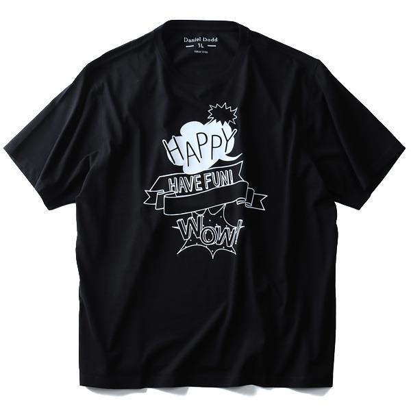 タダ割 大きいサイズ メンズ DANIEL DODD 半袖 Tシャツ オーガニック プリント半袖Tシャツ HAPPY azt-180257