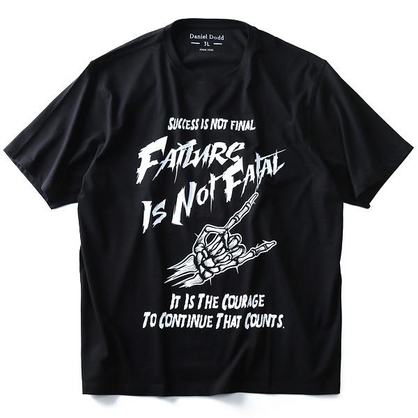 タダ割 大きいサイズ メンズ DANIEL DODD 半袖 Tシャツ オーガニック プリント半袖Tシャツ NOT FINAL azt-180258