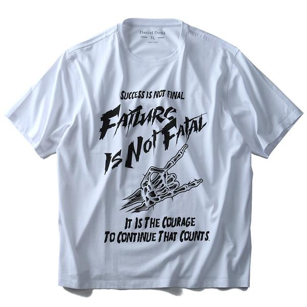 タダ割 大きいサイズ メンズ DANIEL DODD 半袖 Tシャツ オーガニック プリント半袖Tシャツ NOT FINAL azt-180258