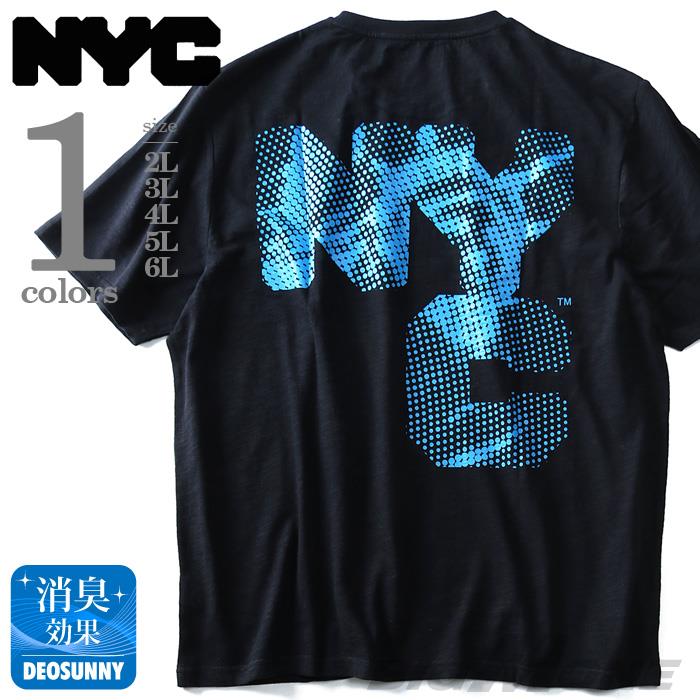 【WEB限定価格】タダ割 大きいサイズ メンズ NYC プリント半袖 Tシャツ 半袖Tシャツ azt-1802108