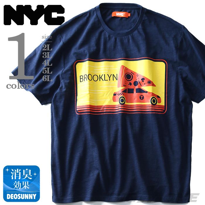 【WEB限定価格】タダ割 大きいサイズ メンズ NYC プリント半袖 Tシャツ 半袖Tシャツ azt-1802110