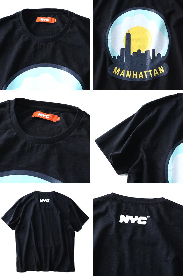 【WEB限定価格】タダ割 大きいサイズ メンズ NYC プリント半袖 Tシャツ 半袖Tシャツ azt-1802112