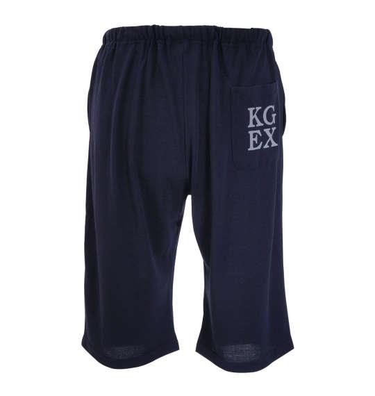 大きいサイズ メンズ KANGOL EXTRA COMFORT ジャガード ボーダー 半袖 Tシャツ + 鹿の子 パンツ 上下セット セットアップ モクグレー × ネイビー 1159-8211-1 3L 4L 5L 6L 8L