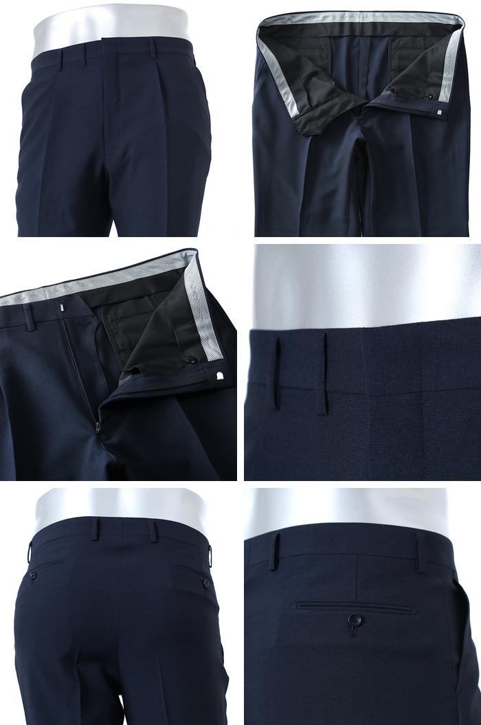 【2PSALE】大きいサイズ メンズ SARTORIA BELLINI COOLMAX ワンタックスラックス 20047-26