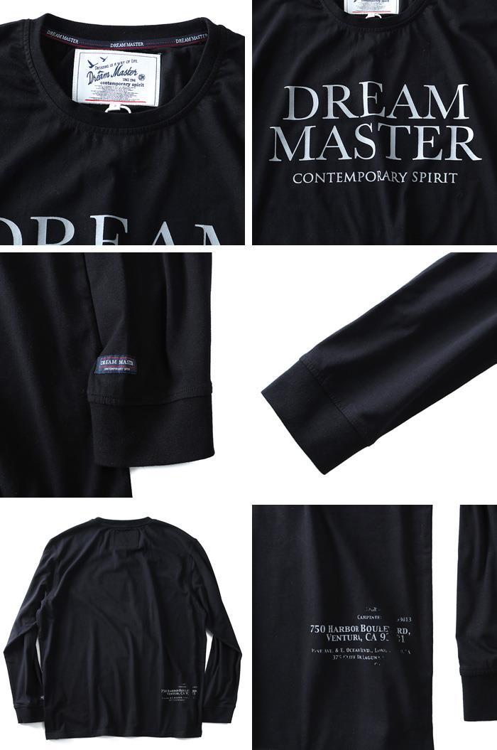 大きいサイズ メンズ DREAM MASTER ドリームマスター 長袖 Tプリント Tシャツ dm-hls6101