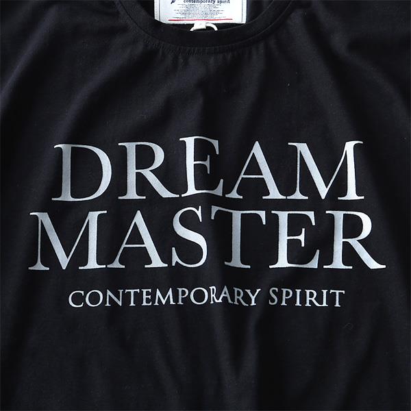 大きいサイズ メンズ DREAM MASTER ドリームマスター 長袖 Tプリント Tシャツ dm-hls6101