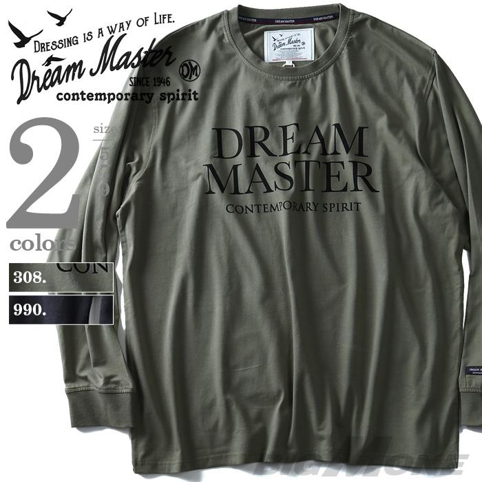 大きいサイズ メンズ DREAM MASTER ドリームマスター 長袖 Tプリント Tシャツ dm-hls6101