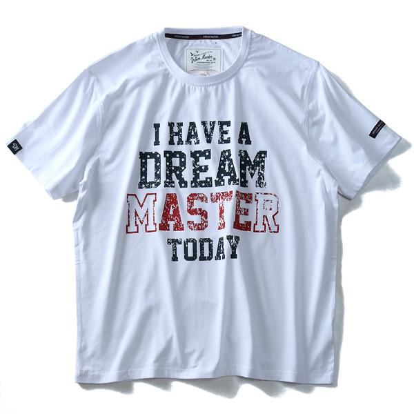 【WEB限定価格】大きいサイズ メンズ DREAM MASTER ドリームマスター 半袖 Ｔシャツ プリント 半袖Tシャツ dm-hls6103