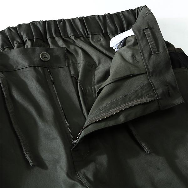 【WEB限定価格】大きいサイズ メンズ AZ DEUX ボトムス パンツ Wポケット ストレッチ ショートパンツ ズボン azsp-1450