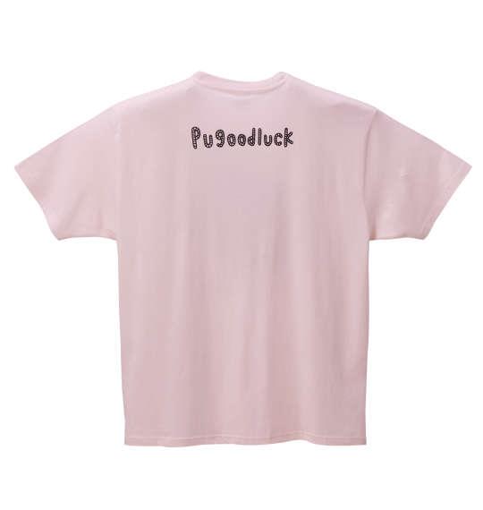 大きいサイズ メンズ Pugoodluck 半袖 Tシャツ 半袖Ｔシャツ ライトピンク 1168-8205-3 3L 4L 5L 6L 8L