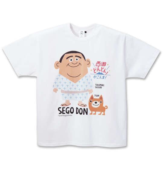 大きいサイズ メンズ 西郷どんどん!かごんま! 半袖 Tシャツ 半袖Ｔシャツ ホワイト 1168-8270-1 3L 4L 5L 6L 8L