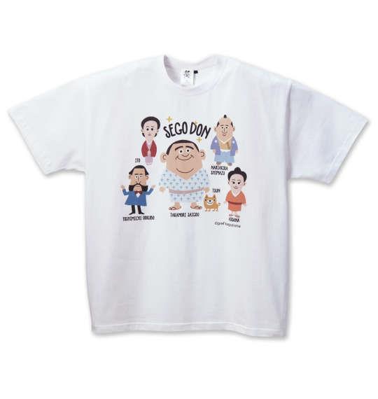 大きいサイズ メンズ 西郷どんどん!かごんま! 半袖 Tシャツ 半袖Ｔシャツ ホワイト 1168-8271-1 3L 4L 5L 6L 8L