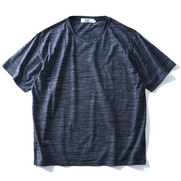 【WEB限定価格】タダ割 大きいサイズ メンズ DANIEL DODD 半袖 Tシャツ 杢 スラブ ポケット付き 半袖Tシャツ azt-1802129