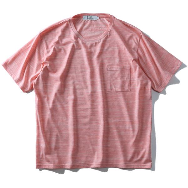 【WEB限定価格】タダ割 大きいサイズ メンズ DANIEL DODD 半袖 Tシャツ 杢 スラブ ポケット付き 半袖Tシャツ azt-1802129