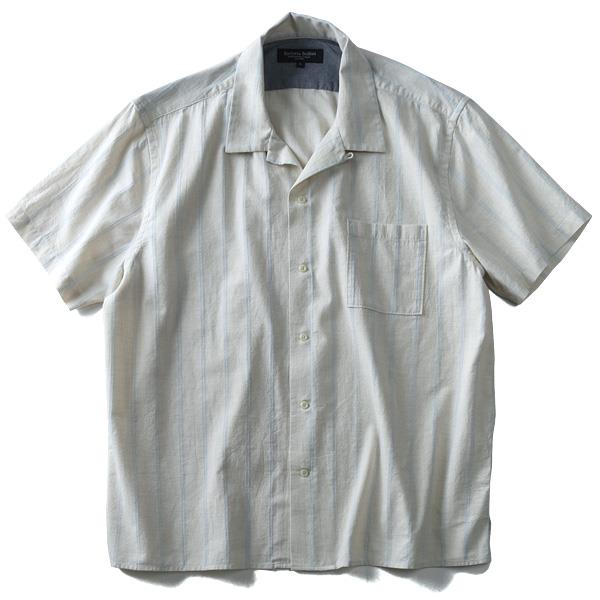 【WEB限定価格】大きいサイズ メンズ SARTORIA BELLINI シャツ 半袖 ドビーストライプ オープンカラーシャツ azsh-180238