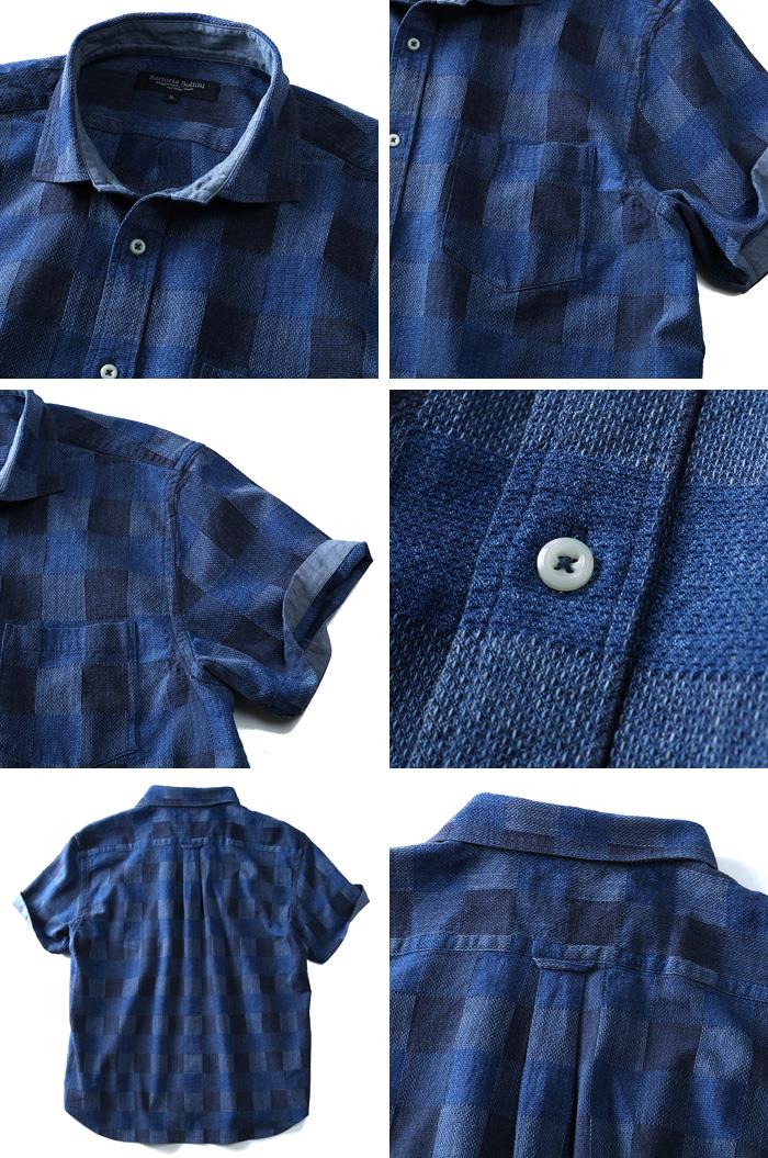 【WEB限定価格】大きいサイズ メンズ SARTORIA BELLINI シャツ 半袖 ドビーチェック ワイドカラーシャツ azsh-180237