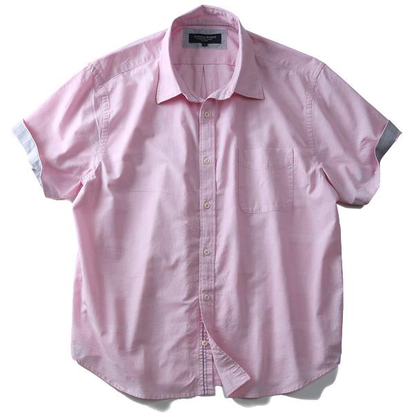 【WEB限定価格】大きいサイズ メンズ SARTORIA BELLINI シャツ 綿麻地柄 チェック 半袖 レギュラーシャツ azsh-180236