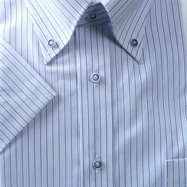 【WEB限定価格】【pd0527】大きいサイズ メンズ SEA BREEZE シーブリーズ ビジネス Ｙシャツ 半袖 ワイシャツ ボタンダウン ビジネスシャツ 形態安定 ehcb26-15