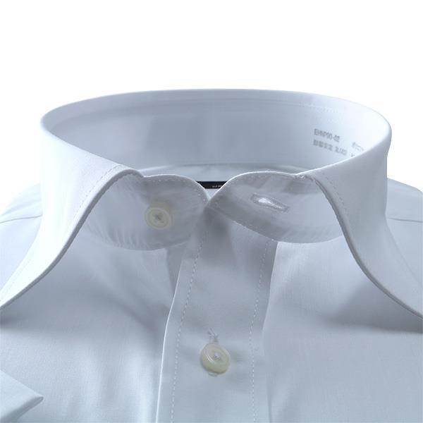 大きいサイズ メンズ NEWS PRESS ビジネス Ｙシャツ 半袖 ワイシャツ レギュラー セミワイド ビジネスシャツ 形態安定 ehnp90-2