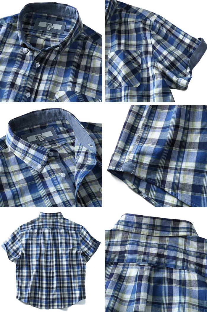 【WEB限定価格】大きいサイズ メンズ AZ DEUX シャツ 半袖 綿麻 チェック & ストライプ ボタンダウンシャツ azsh-180245