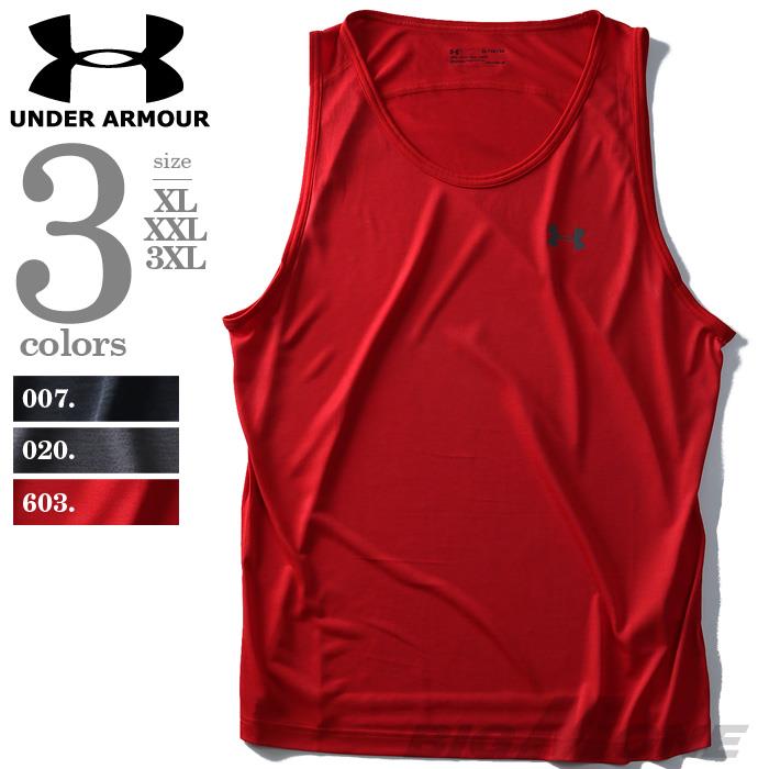 【WEB限定価格】大きいサイズ メンズ UNDER ARMOUR アンダーアーマー 無地 タンクトップ スポーツウェア USA 直輸入 1242793