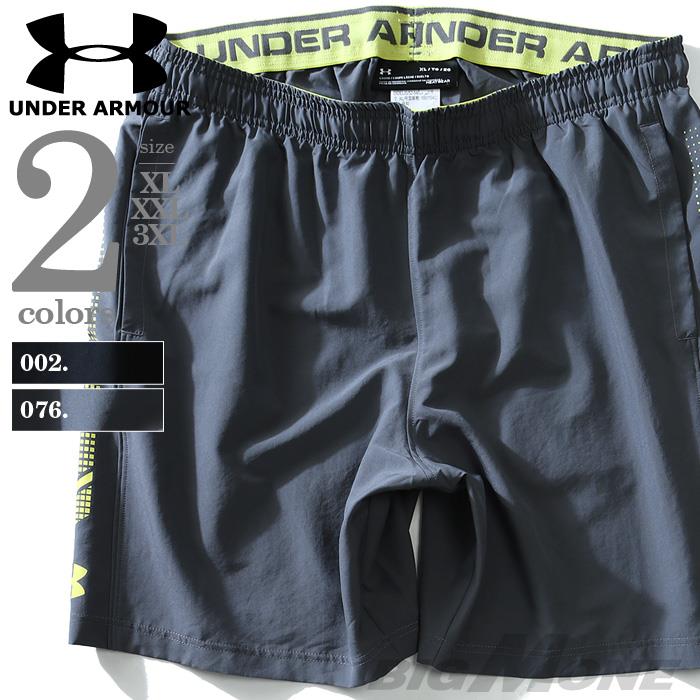 大きいサイズ メンズ UNDER ARMOUR アンダーアーマー トレーニング ショートパンツ ボトムス パンツ ズボン 短パン スポーツウェア USA 直輸入 1309651