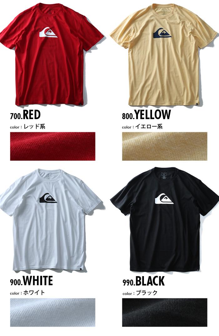 【WEB限定価格】ブランドセール 【大きいサイズ】【メンズ】Quiksilver(クイックシルバー) ロゴプリント半袖Tシャツ【USA直輸入】aqyzt04731