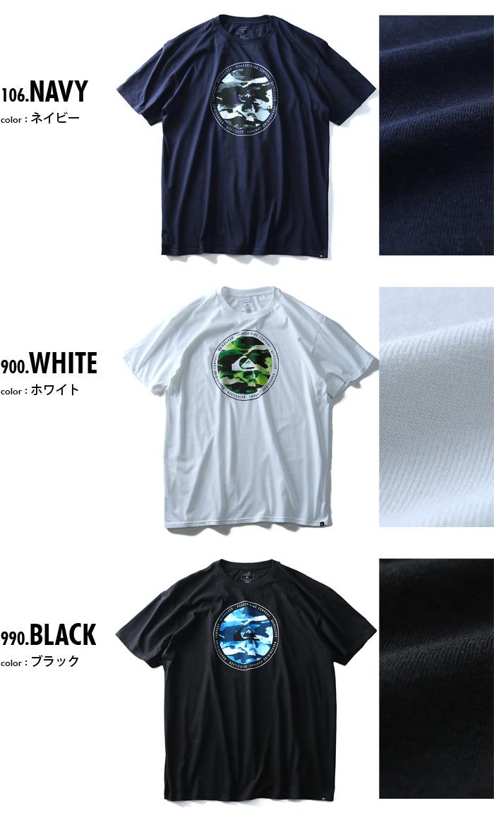 【WEB限定価格】ブランドセール 【大きいサイズ】【メンズ】Quiksilver(クイックシルバー) 半袖プリントTシャツ【USA直輸入】aqyzt04989