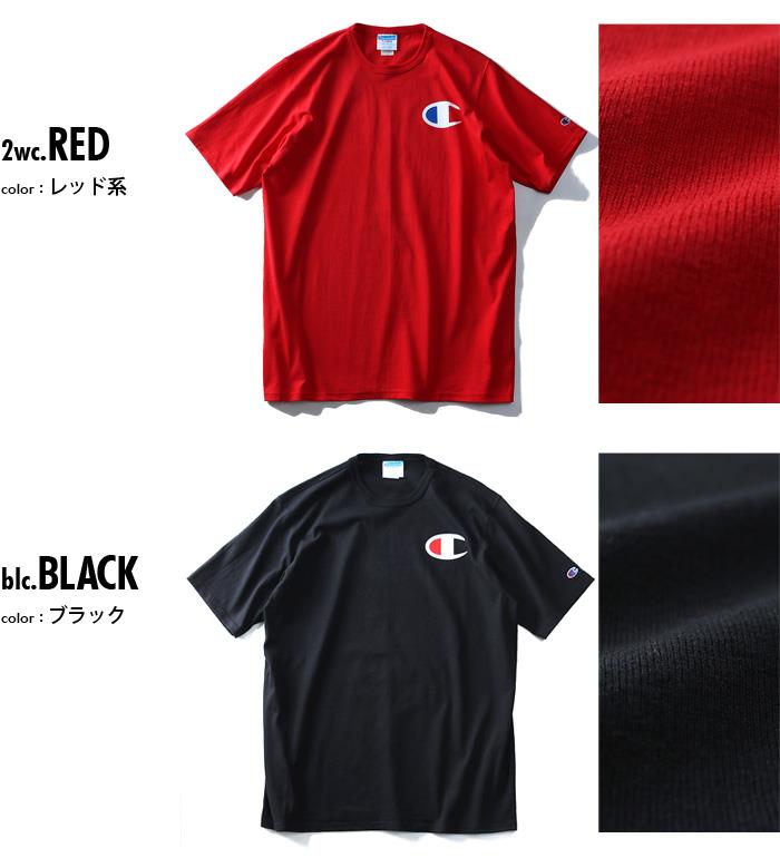 【WEB限定価格】ブランドセール 【大きいサイズ】【メンズ】Champion(チャンピオン) ビッグロゴプリントTシャツ【USA直輸入】gt19-y06137