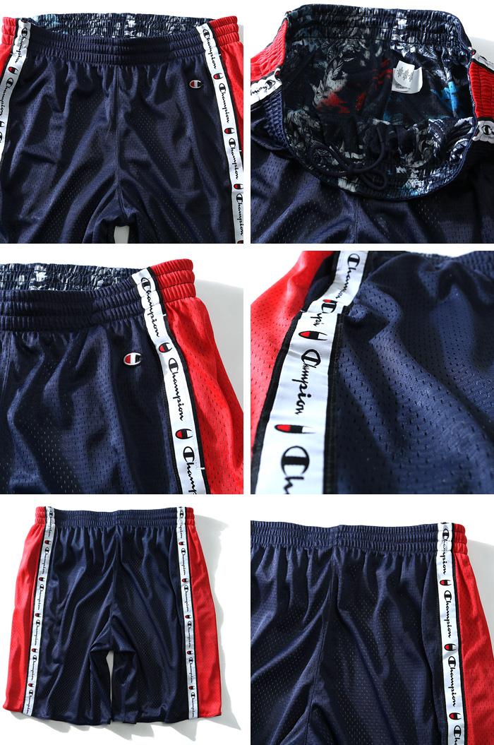 【WEB限定価格】ブランドセール 【大きいサイズ】【メンズ】Champion(チャンピオン) メッシュジャージ ハーフパンツ【USA直輸入】89796