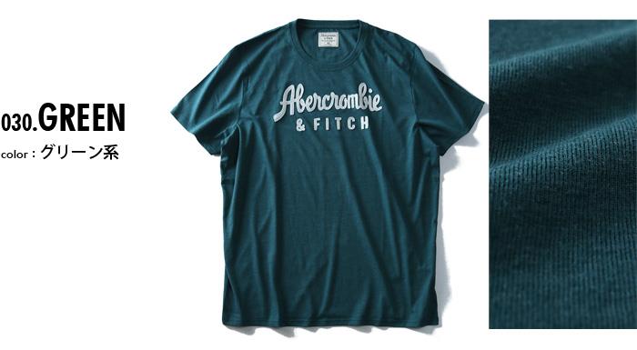 【WEB限定価格】ブランドセール 【大きいサイズ】【メンズ】Abercrombie＆Fitch(アバクロ) 半袖デザインTシャツ【USA直輸入】175-123-0058