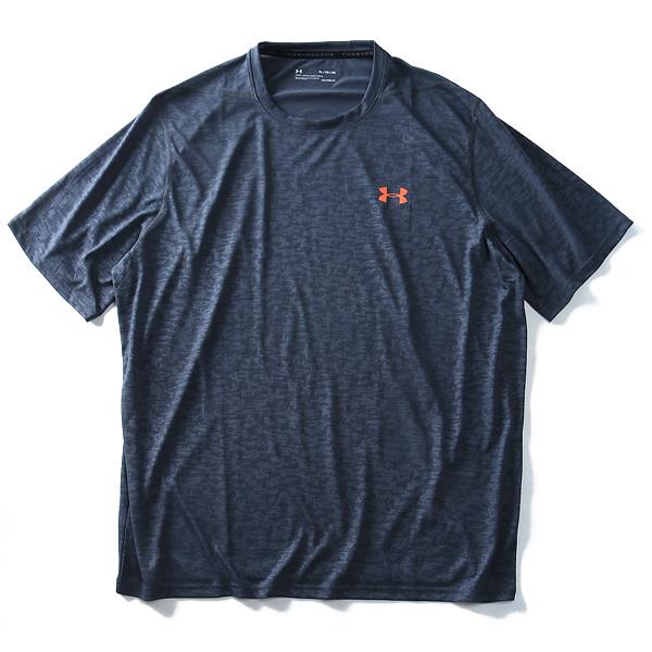 【WEB限定価格】大きいサイズ メンズ UNDER ARMOUR アンダーアーマー 半袖 Tシャツ 半袖 スポーツ Tシャツ スポーツウェア USA 直輸入 1289584