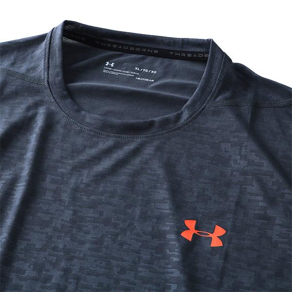 【WEB限定価格】大きいサイズ メンズ UNDER ARMOUR アンダーアーマー 半袖 Tシャツ 半袖 スポーツ Tシャツ スポーツウェア USA 直輸入 1289584