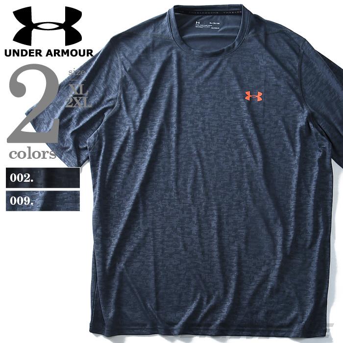 【WEB限定価格】大きいサイズ メンズ UNDER ARMOUR アンダーアーマー 半袖 Tシャツ 半袖 スポーツ Tシャツ スポーツウェア USA 直輸入 1289584