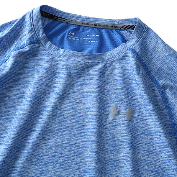 【WEB限定価格】大きいサイズ メンズ UNDER ARMOUR アンダーアーマー 半袖 Ｔシャツ ラグランスリーブ スポーツ 半袖Tシャツ スポーツウェア USA 直輸入 1294136