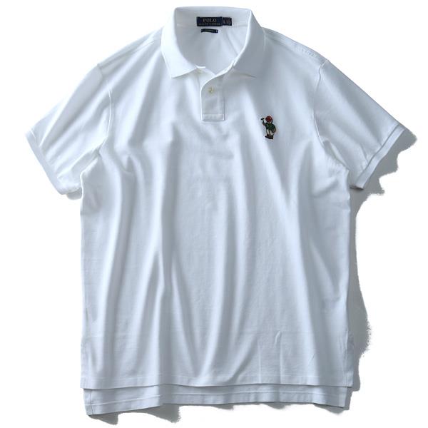 大きいサイズ メンズ POLO RALPH LAUREN ポロ ラルフローレン ワンポイント 鹿の子 半袖 ポロシャツ ホワイト XL XXL USA 直輸入 710675505001