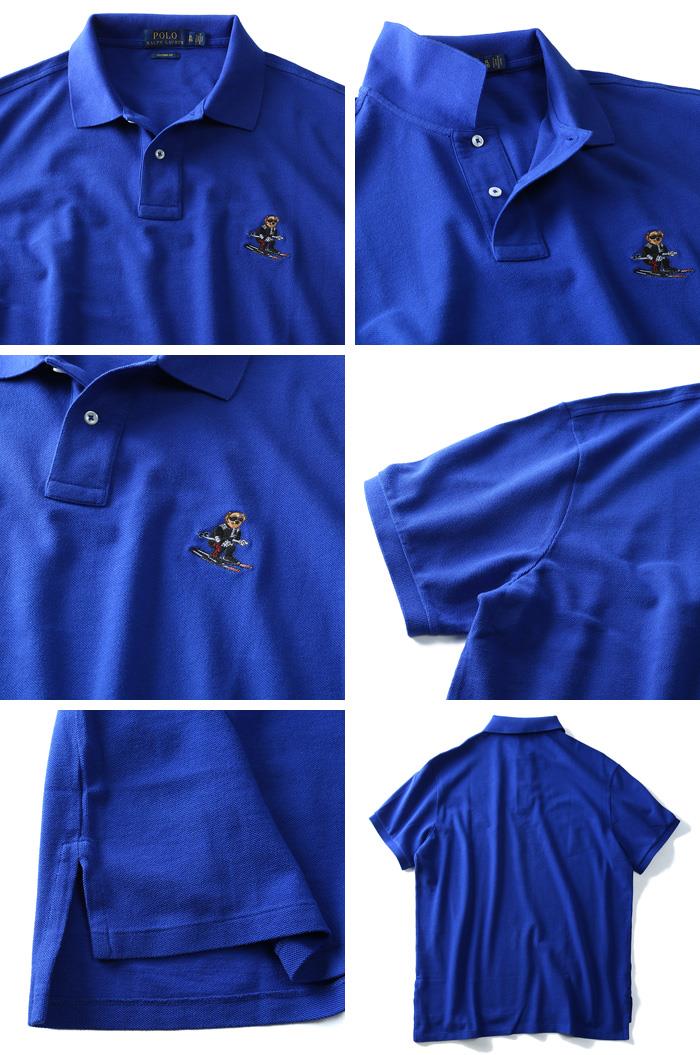 大きいサイズ メンズ POLO RALPH LAUREN ポロ ラルフローレン ワンポイント 鹿の子 半袖 ポロシャツ ブルー XL XXL USA 直輸入 710675505004