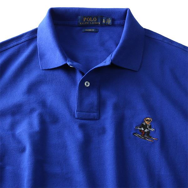 大きいサイズ メンズ POLO RALPH LAUREN ポロ ラルフローレン ワンポイント 鹿の子 半袖 ポロシャツ ブルー XL XXL USA 直輸入 710675505004