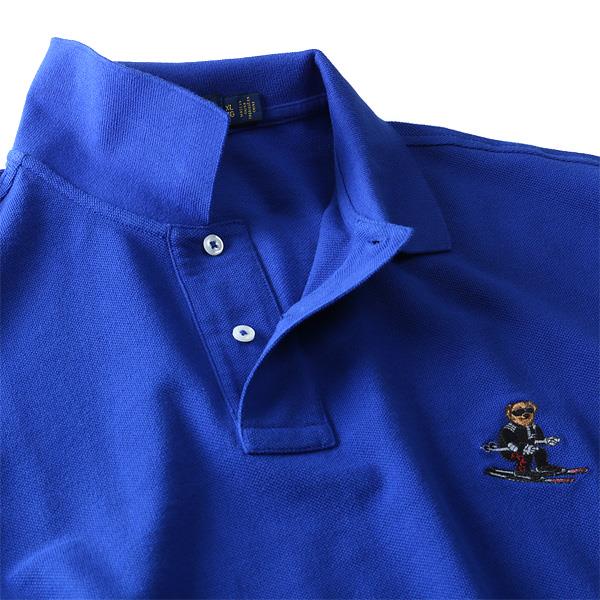 大きいサイズ メンズ POLO RALPH LAUREN ポロ ラルフローレン ワンポイント 鹿の子 半袖 ポロシャツ ブルー XL XXL USA 直輸入 710675505004