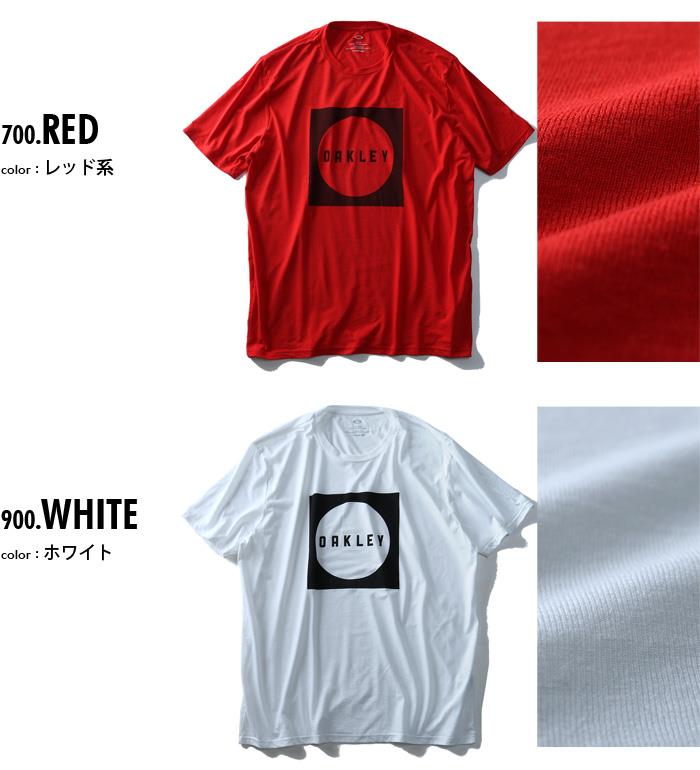 【WEB限定価格】大きいサイズ メンズ OAKLEY オークリー 半袖 プリント Tシャツ USA 直輸入 oky457088vt